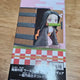 Demon Slayer Nezuko Figure