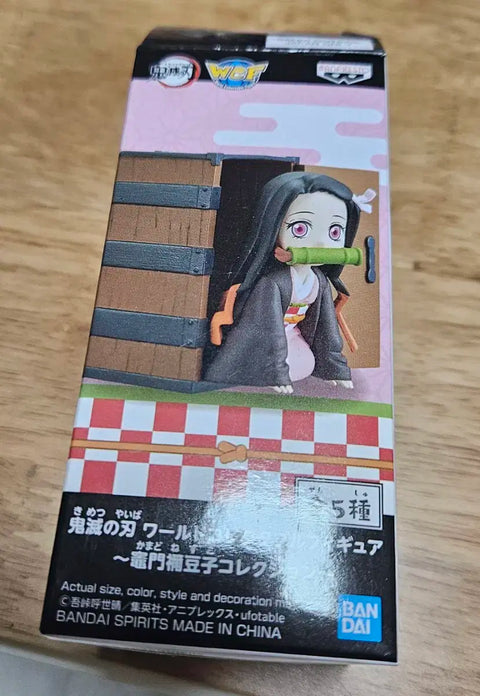 Demon Slayer Nezuko Figure