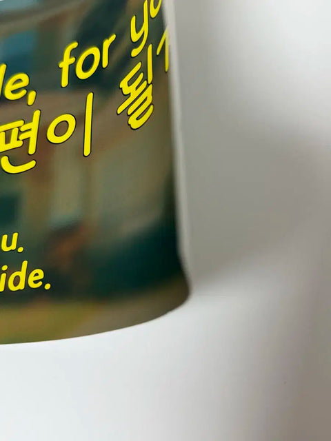 BOYNEXTDOOR Incheon Concert First Day Slogan Transfer