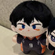 Haikyuu Kageyama unofficial goods nui keyring