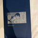 Conan Kuji Seal Ver. 2