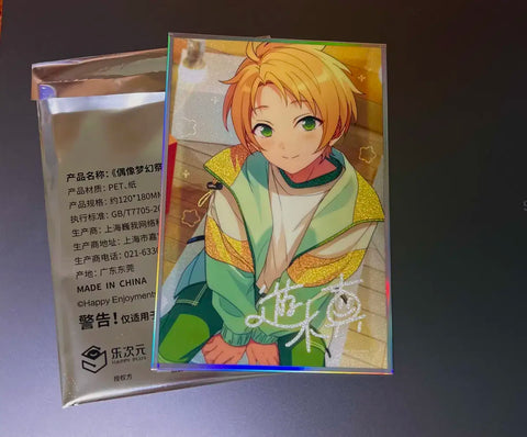 Ensemble Stars Makoto Tunic Chibi Shikishi