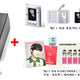 ENHYPEN Sunoo Mood Light + Photo Binder + Voice Keychain & More