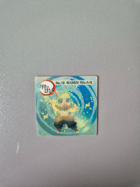 Demon Slayer Lenticular Zenitsu, Inosuke