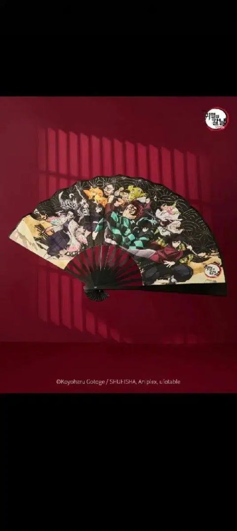 Demon Slayer CGV fan merchandise