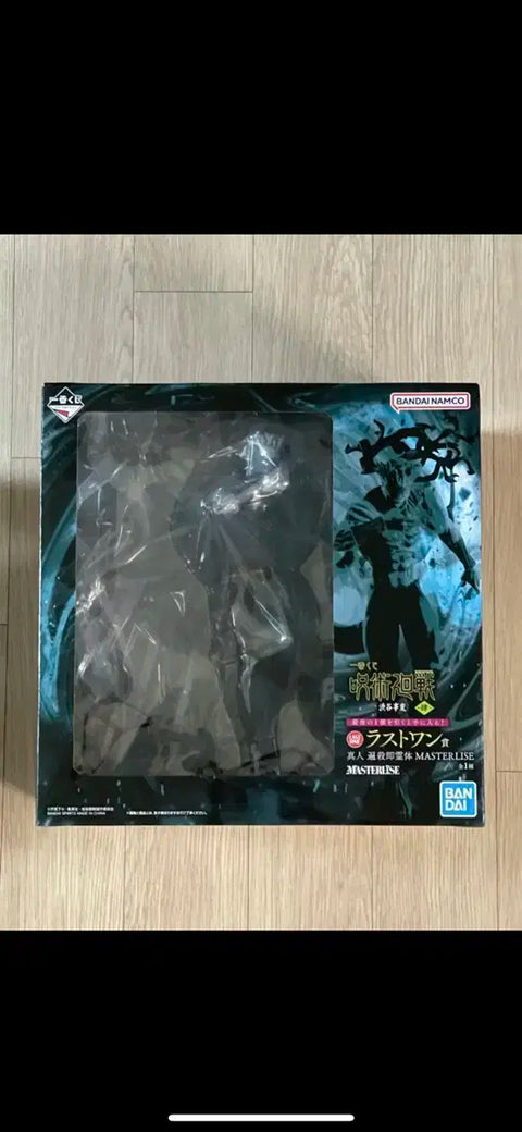 Jujutsu Kaisen Masterlise Mahito Figure Last One Prize