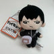 Haikyu!! Kageyama Nitotan School Bag Plush Doll