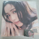 Blackpink Jisoo ME solo album + unopened photocard LP