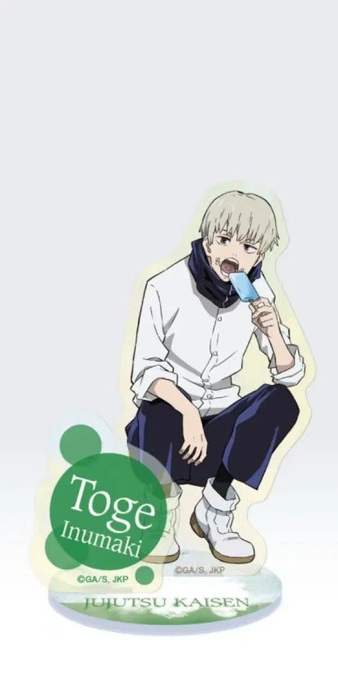 Inumaki Toge Ice Cream Acrylic Jujutsu Kaisen Acrylic
