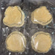 Ensemble Stars Cookie Cutter Fine (Fineto) Unopened New