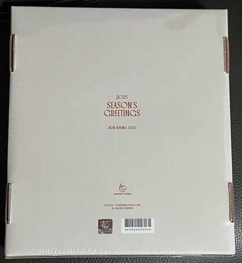 Doh Kyungsoo 2025 Season's Greetings sig (signature) for sale/transfer.