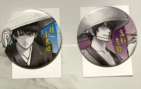 Bulk) Gintama Katsura Takasugi Gintama Exhibition Can Badge