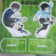 Blue Lock Sae Rin Grass Muzzle Acrylic Stand