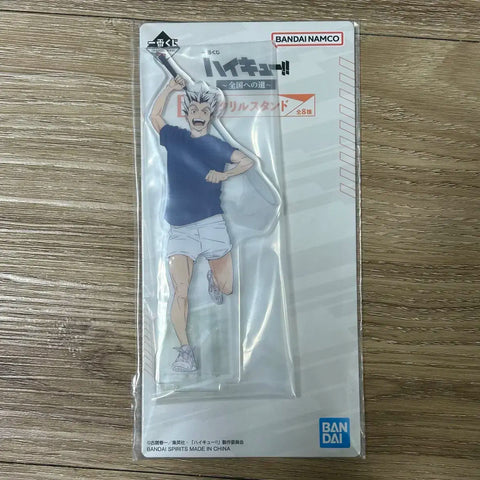 Haikyu!! Road to Nation Wide E Prize Ichiban Kuji Bokuto Koutaro Acrylic Stand