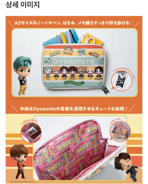 BTS TinyTAN Pouch