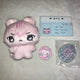 First-come, first-served keyring included) Plaboo Ggong, Night Ggong Doll Transfer, Play Ggong, PLAVE
