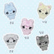First-come, first-served keyring included) Plaboo Ggong, Night Ggong Doll Transfer, Play Ggong, PLAVE