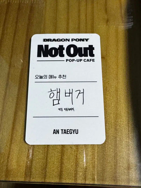 Dragon Pony Pop-up Towel Slogan + Bungeoppang Taegyu Photocard