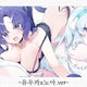Blue Archive Yuuka x Noah desk pad