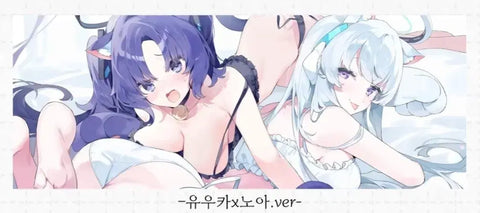 Blue Archive Yuuka x Noah desk pad