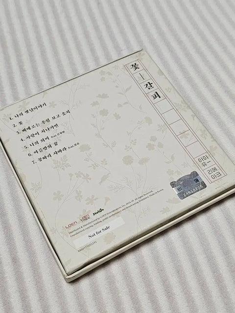 IU Flower Bookmark Signed Album