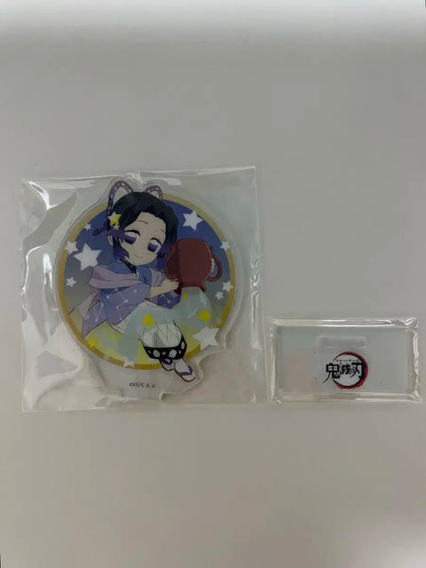 Demon Slayer Kochou Shinobu Constellation Acrylic