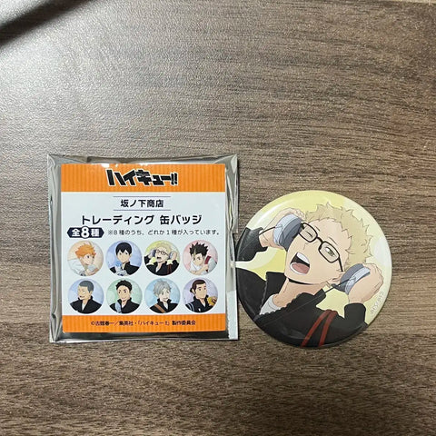 Haikyu!! Popup Tsukishima Can Badge