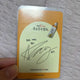 Ahn Yujin corn silk tea photocard