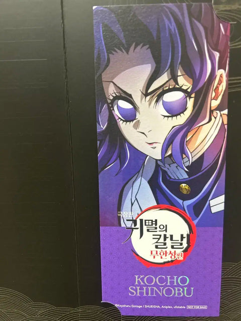 Demon Slayer Week 4 Bonus Muichiro Shinobu