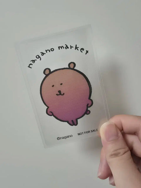 Jokmokgom Pop-up Lenticular Card