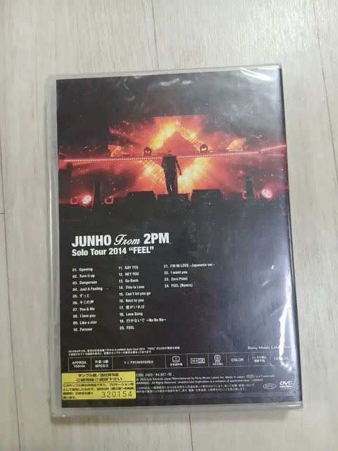 2pm Two PM Junho Solo Tour 2014 Japan DVD