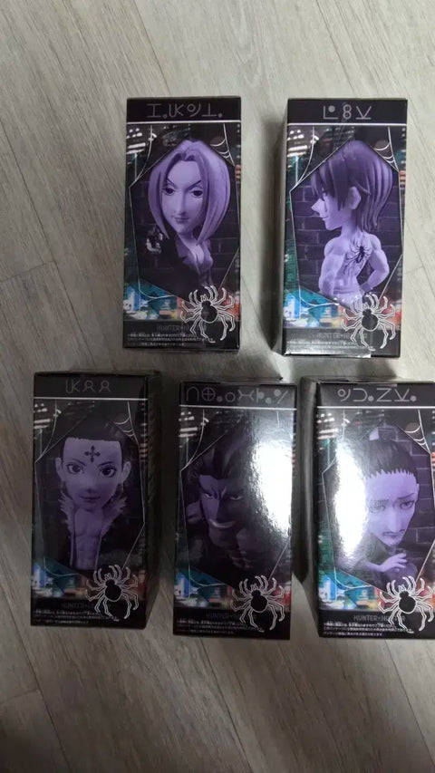Hunter x Hunter World Collectable Figure - Phantom Troupe 5-Piece Set