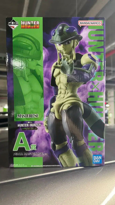 Hunter x Hunter Ichiban Kuji Chimera Ant 2 A Prize Meruem Figure