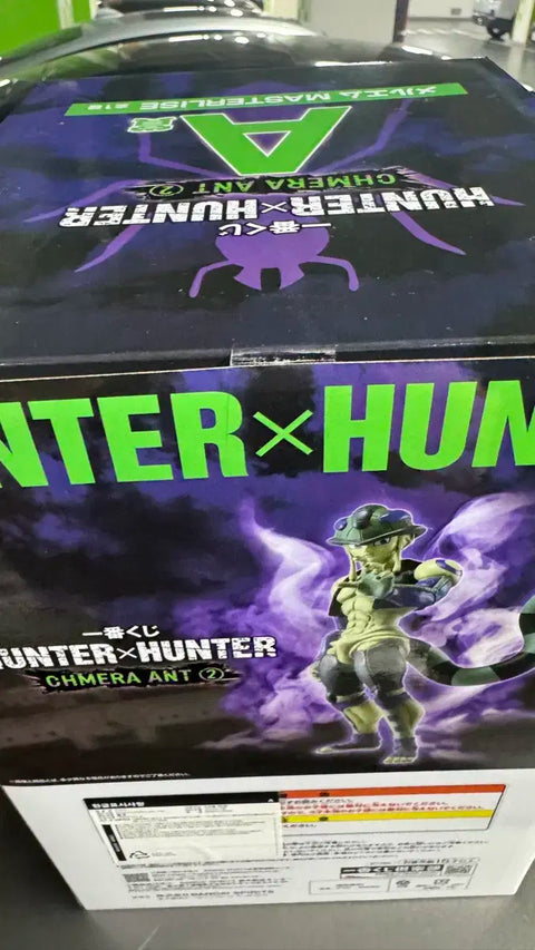 Hunter x Hunter Ichiban Kuji Chimera Ant 2 A Prize Meruem Figure