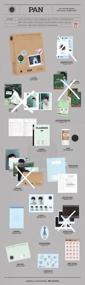 Ha Hyun-sang Fan Club PAN 2nd Gen Fan Kit