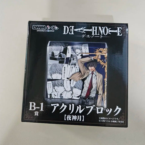El Nendoroid Figure Kuji Ichiban Kuji