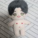 Suga 10cm doll