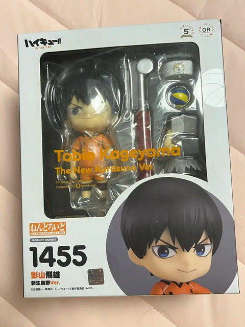 Haikyu!! 1455 Nendoroid Unopened