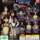 Attack on Titan Eren keychain