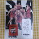 First Slam Dunk L-file, Megabox ticket