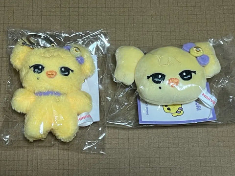 Selling IVE MINIVE Naori Set.