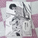 Sakamoto Days Nagumo Original Picture Art Board Chibi Nui Sakadei Jump Shop
