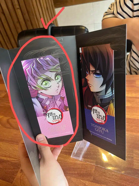 Demon Slayer: Kimetsu no Yaiba Mugen Castle Movie Ticket Bookmark Demon Slayer 4th Week Bonus Kanroji Mitsuri