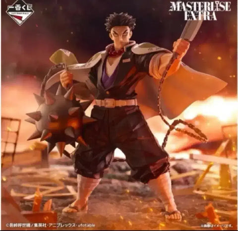 I'm selling Ichiban Kuji Demon Slayer Inherited Memories Gyomei A Prize.
