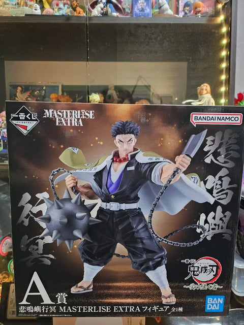 I'm selling Ichiban Kuji Demon Slayer Inherited Memories Gyomei A Prize.