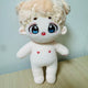 20cm cotton doll