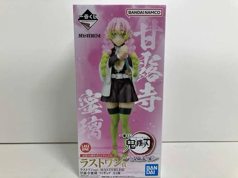 Demon Slayer Mitsuri Figure Last One Prize