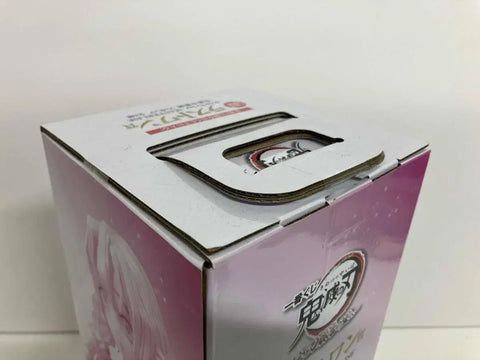 Demon Slayer Mitsuri Figure Last One Prize