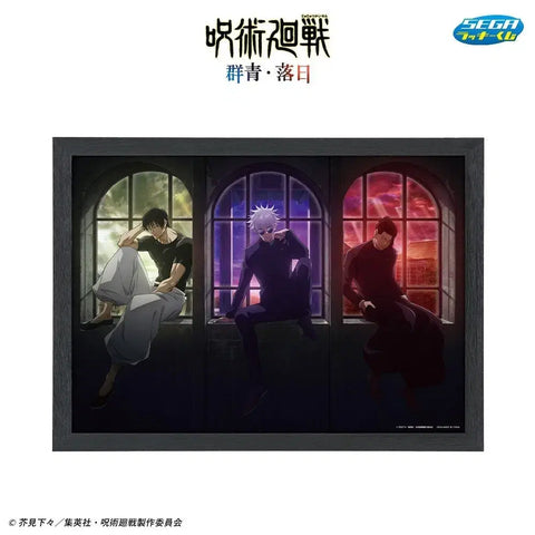 Jujutsu Kaisen Hidden Inventory/Premature Death Fushiguro Toji Ultramarine Sunset Acrylic Stand