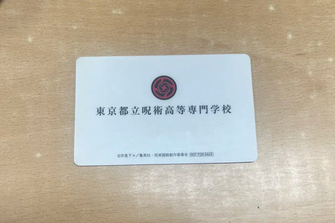 Jujutsu Kaisen Fushiguro Megumi Student ID Exhibition Special